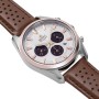 Часы наручные Orient Contemporary (RA-TX0306S10B) серебристый